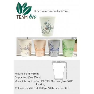 BICCHIERI CARTONCINO 9OZ 50PZ 270ML 78x95x52mm